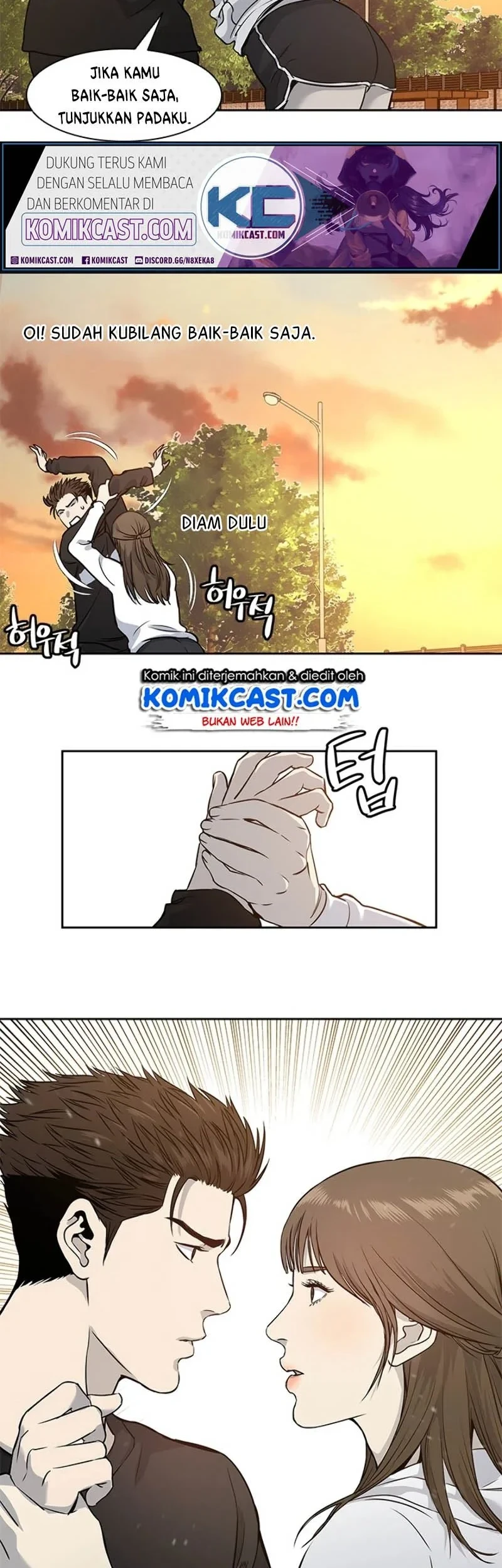 God of Blackfield Chapter 37 - halaman 25