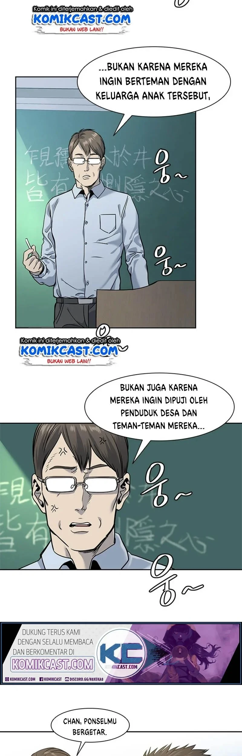 God of Blackfield Chapter 38 - halaman 18