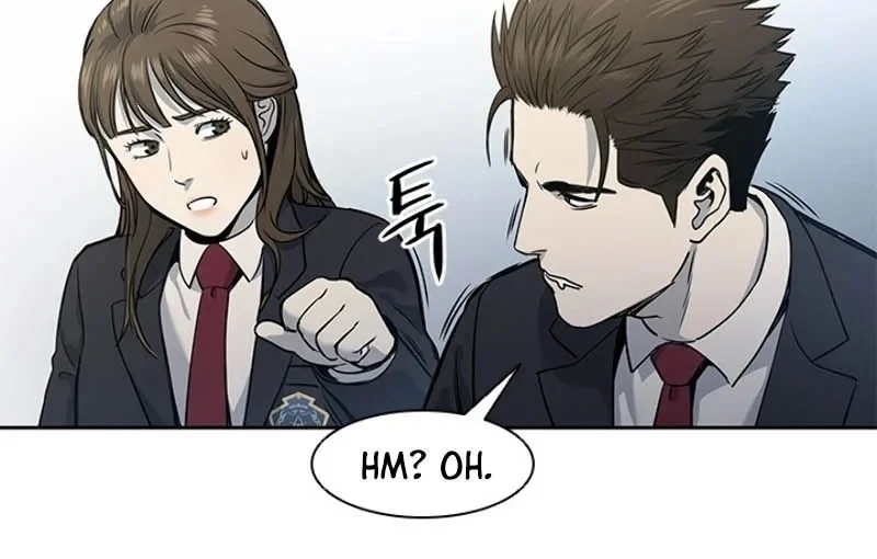God of Blackfield Chapter 38 - halaman 19