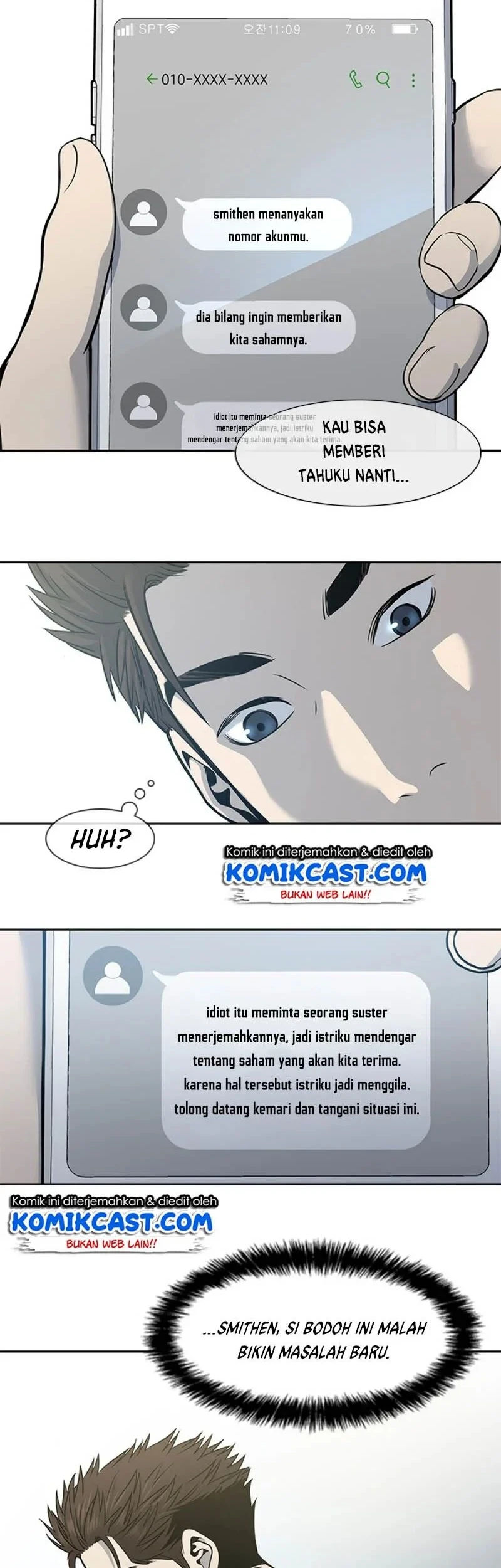 God of Blackfield Chapter 38 - halaman 21