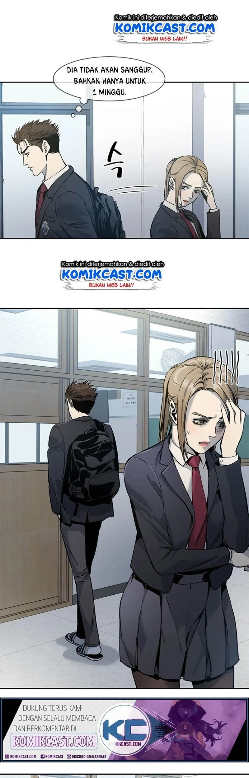 God of Blackfield Chapter 38 - halaman 5