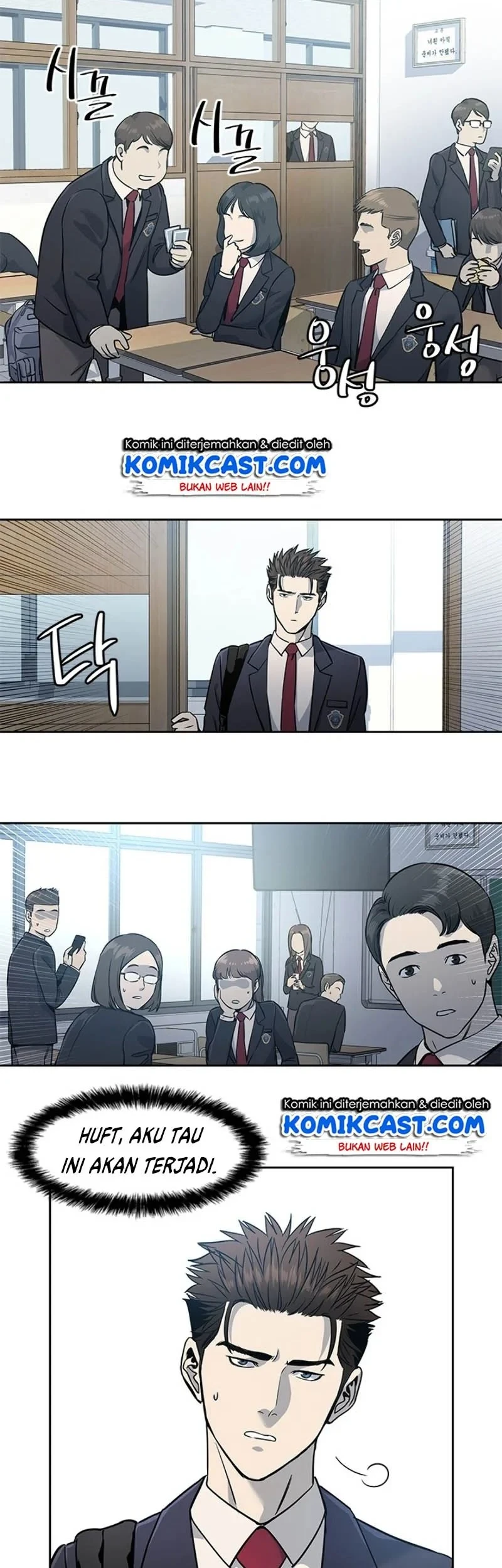 God of Blackfield Chapter 38 - halaman 6
