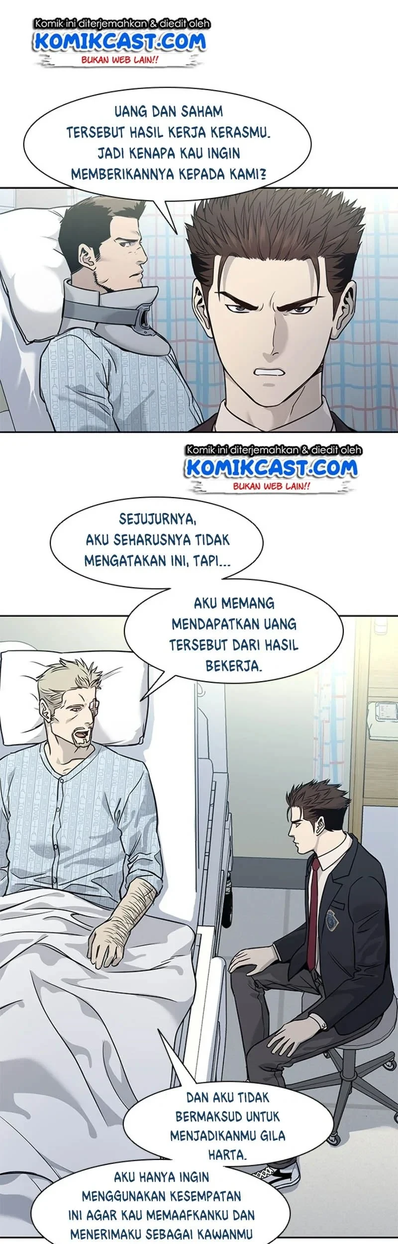 God of Blackfield Chapter 39 - halaman 1