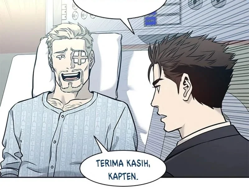 God of Blackfield Chapter 39 - halaman 15