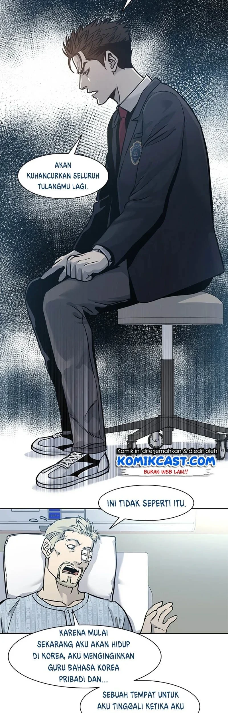 God of Blackfield Chapter 39 - halaman 17