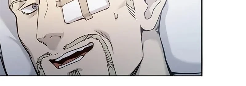 God of Blackfield Chapter 39 - halaman 6