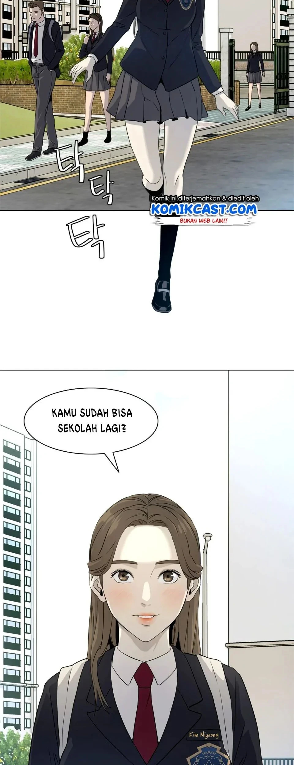 God of Blackfield Chapter 4 - halaman 1