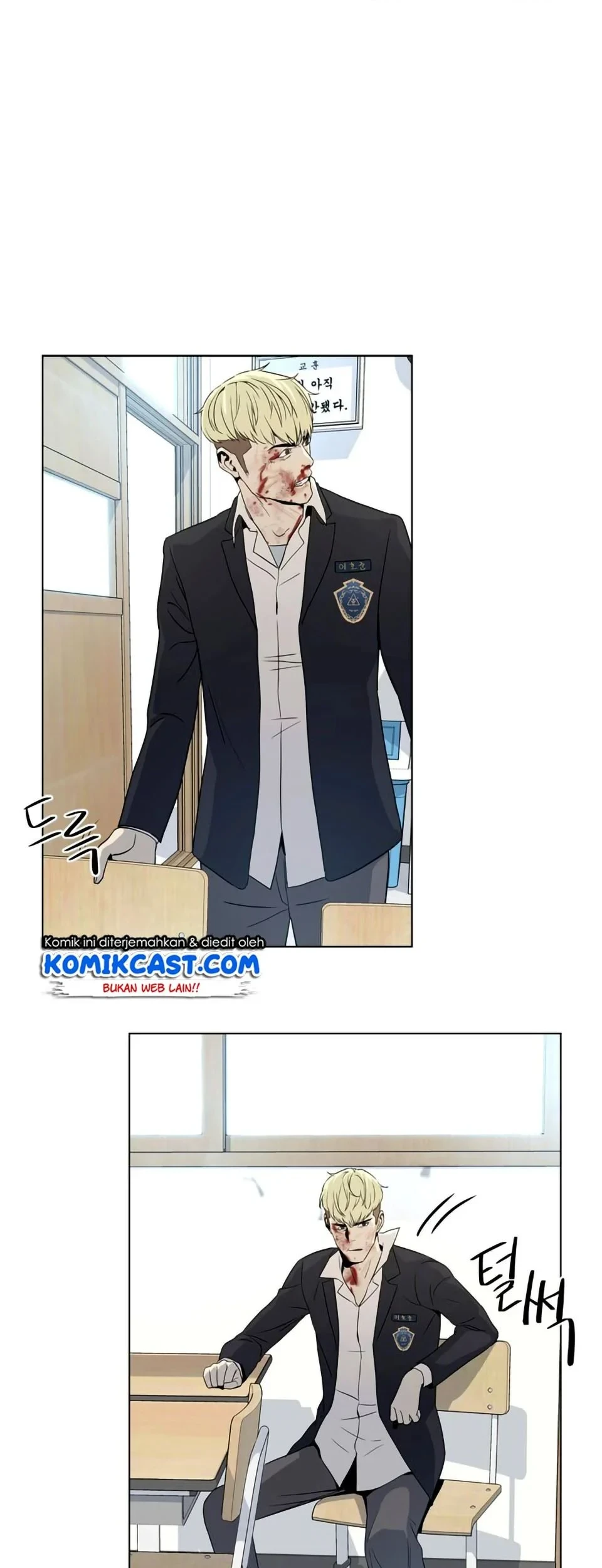 God of Blackfield Chapter 4 - halaman 14