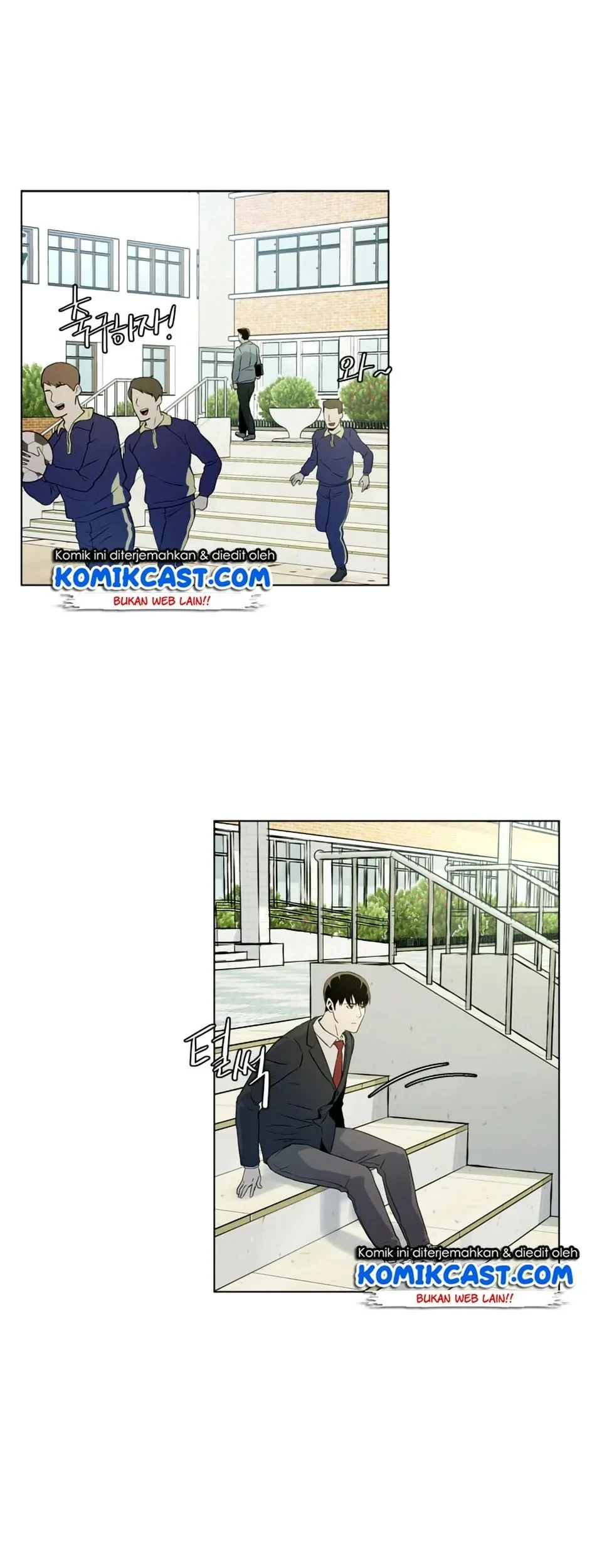 God of Blackfield Chapter 4 - halaman 24