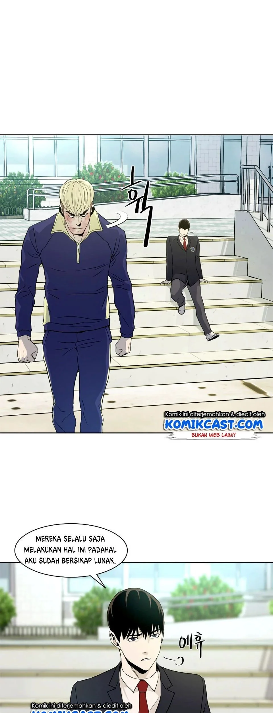 God of Blackfield Chapter 4 - halaman 28
