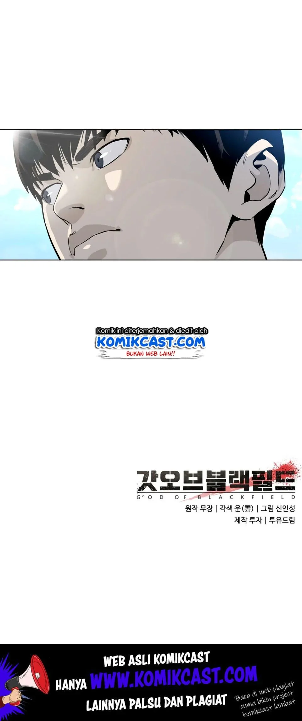 God of Blackfield Chapter 4 - halaman 37