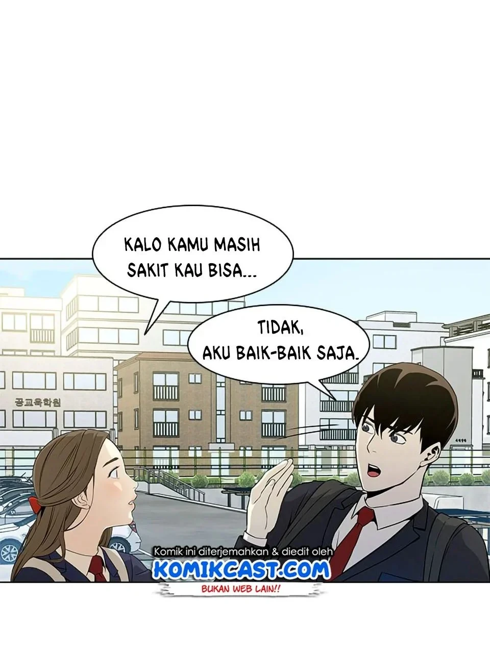 God of Blackfield Chapter 4 - halaman 7