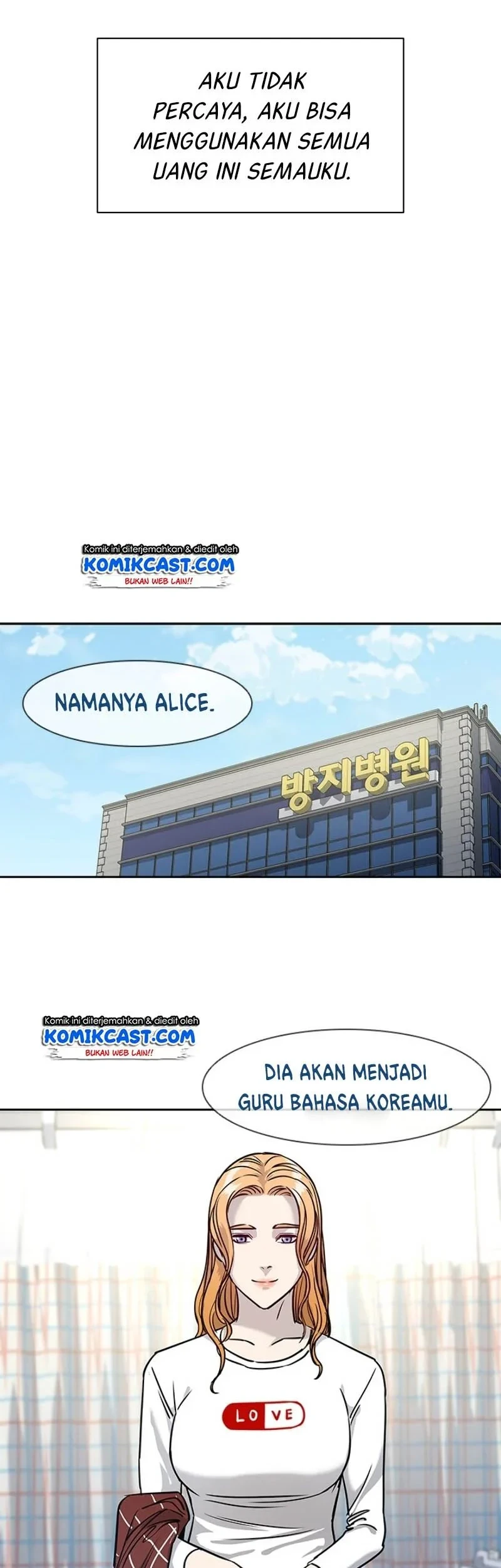 God of Blackfield Chapter 40 - halaman 10