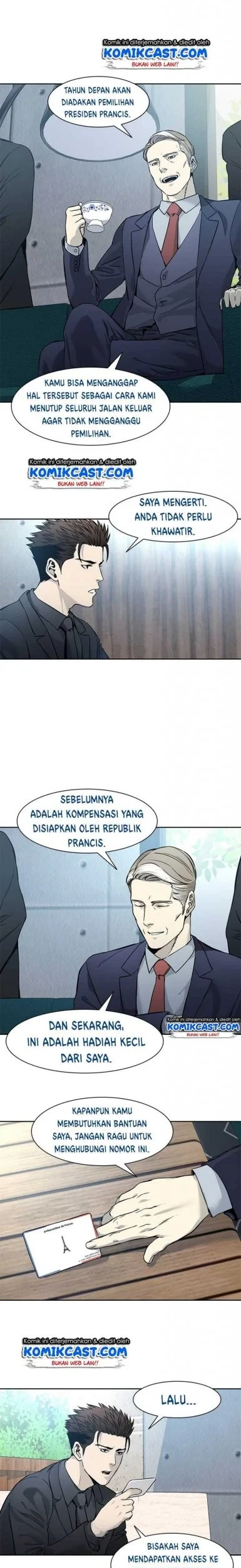 God of Blackfield Chapter 41 - halaman 2