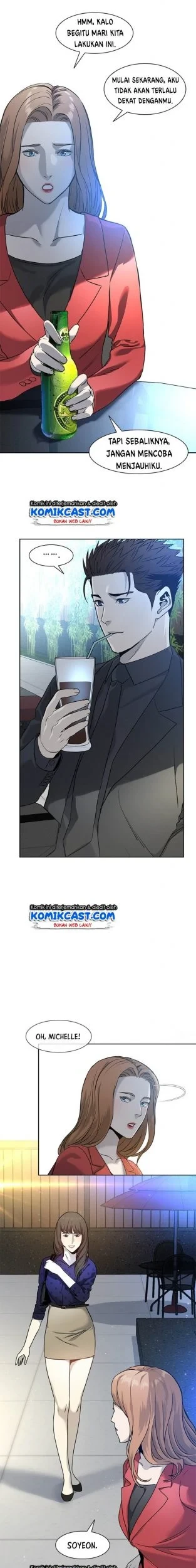 God of Blackfield Chapter 42 - halaman 6