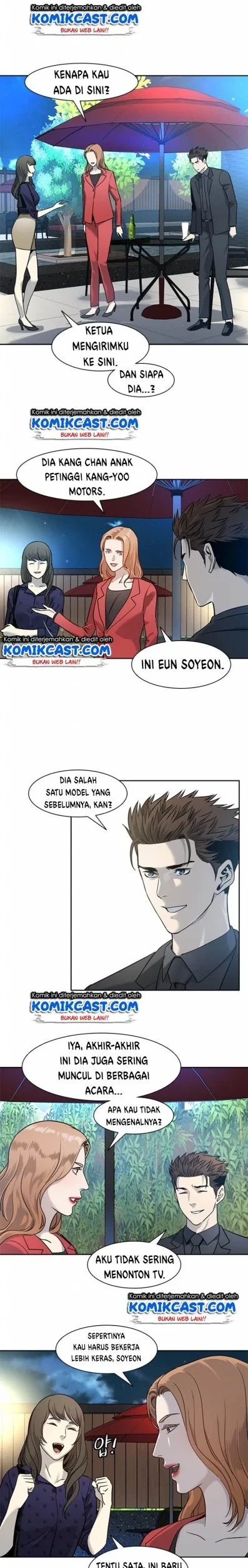 God of Blackfield Chapter 42 - halaman 8