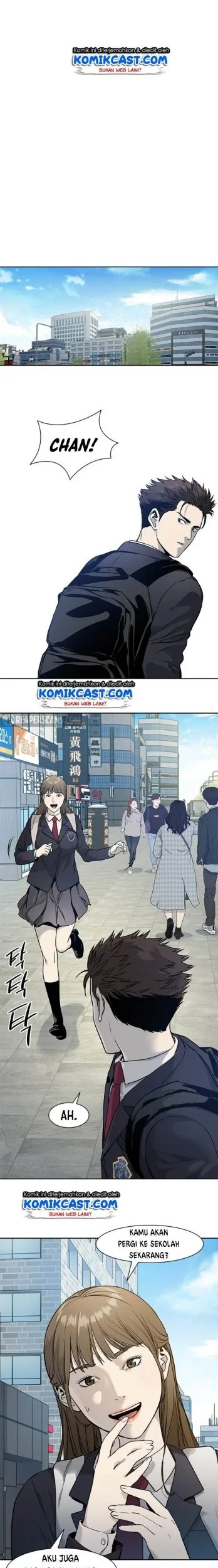 God of Blackfield Chapter 43 - halaman 1