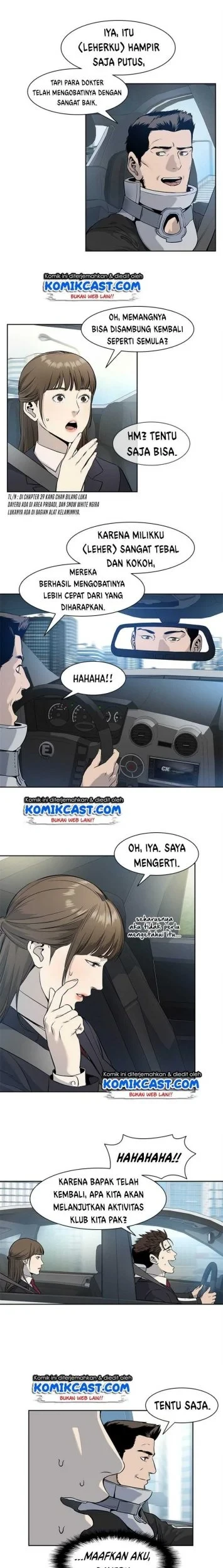 God of Blackfield Chapter 43 - halaman 5
