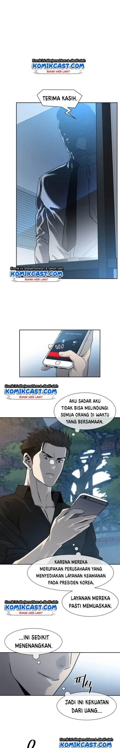God of Blackfield Chapter 44 - halaman 11