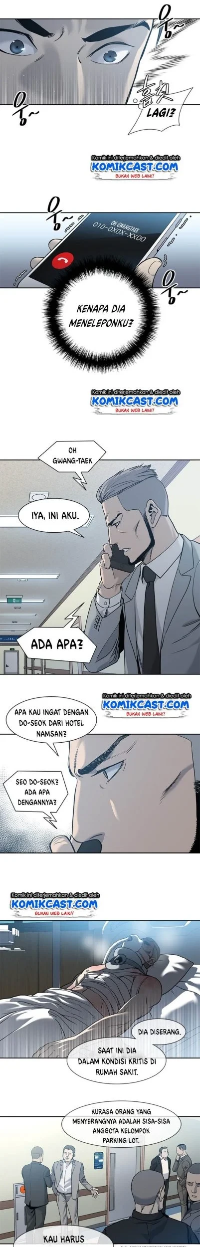 God of Blackfield Chapter 44 - halaman 13