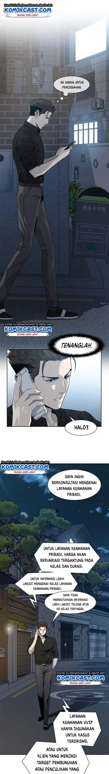 God of Blackfield Chapter 44 - halaman 7