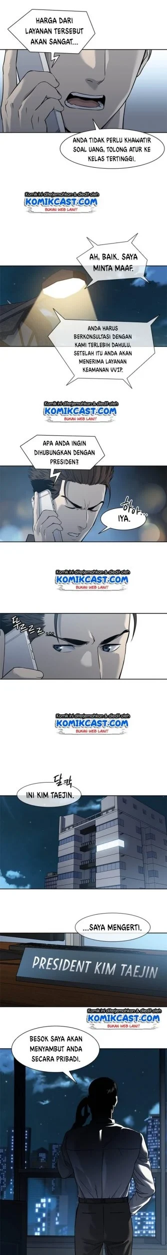 God of Blackfield Chapter 44 - halaman 9