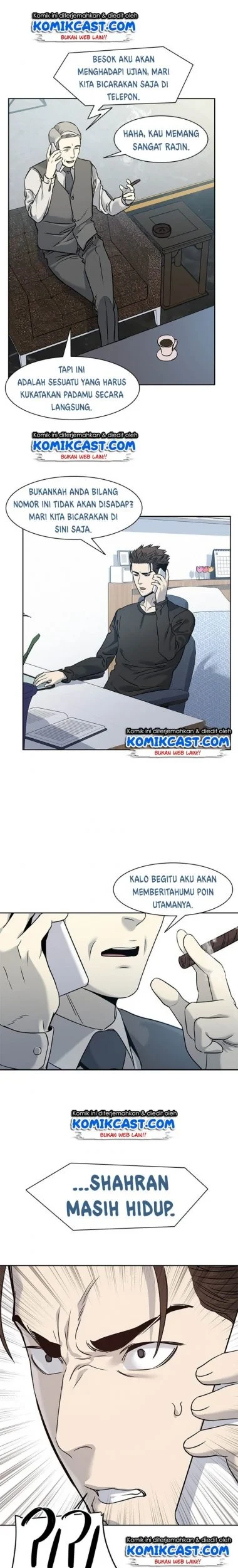 God of Blackfield Chapter 45 - halaman 15