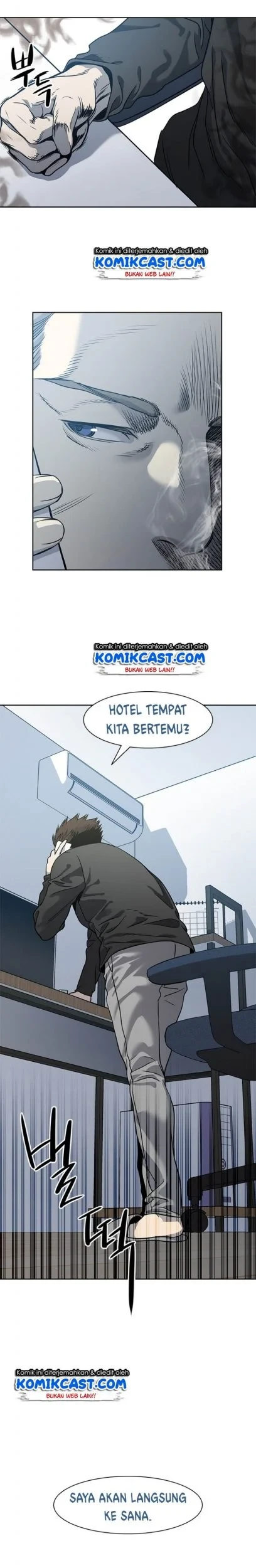 God of Blackfield Chapter 45 - halaman 17