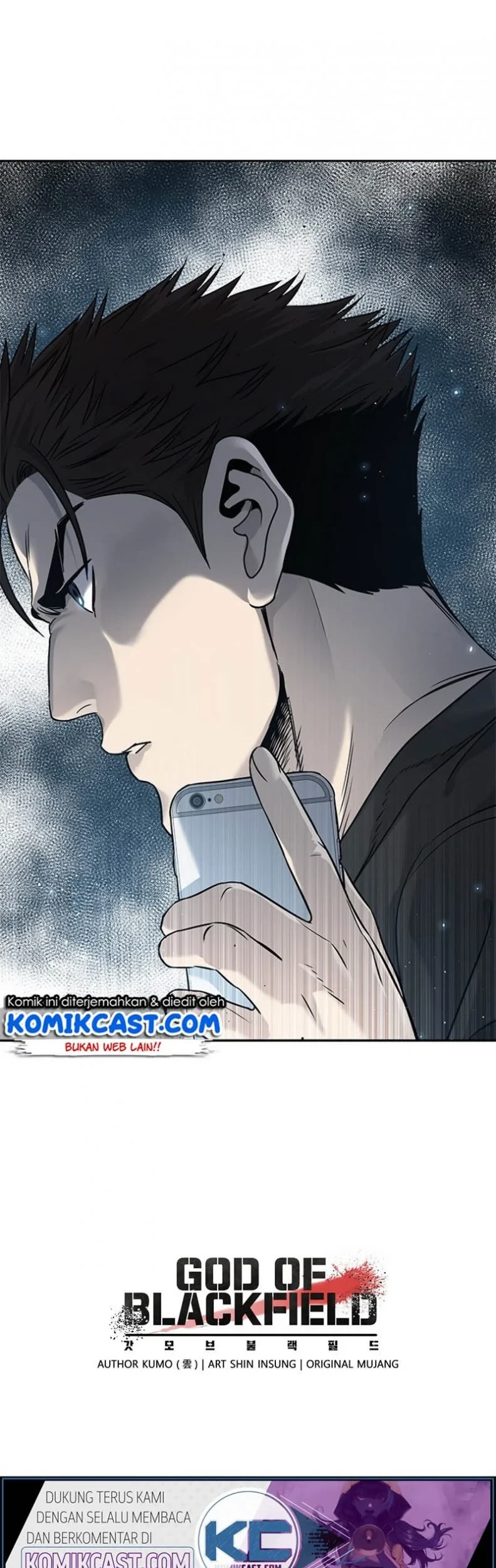 God of Blackfield Chapter 45 - halaman 19