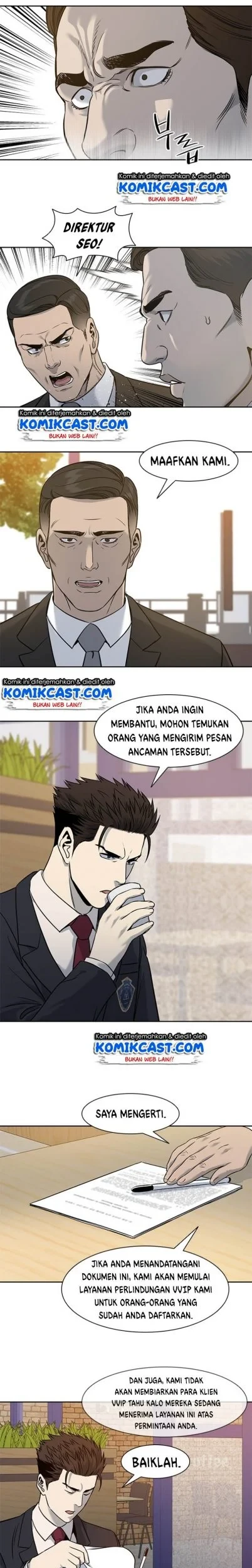 God of Blackfield Chapter 45 - halaman 3