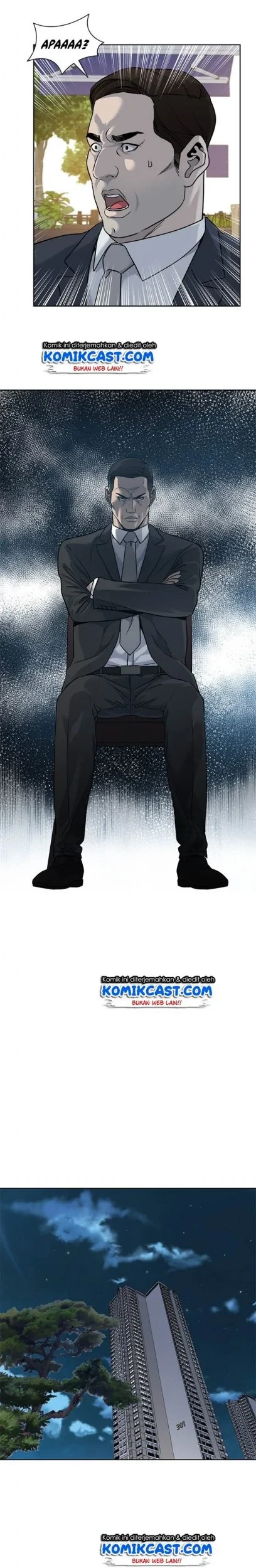 God of Blackfield Chapter 45 - halaman 9