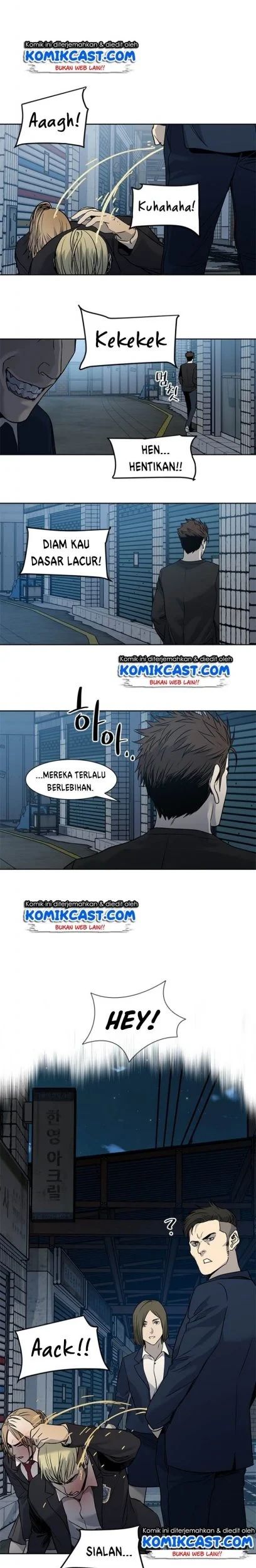 God of Blackfield Chapter 46 - halaman 10