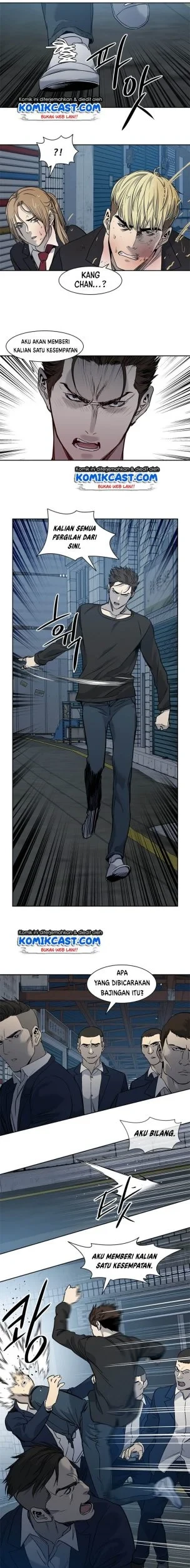 God of Blackfield Chapter 46 - halaman 12