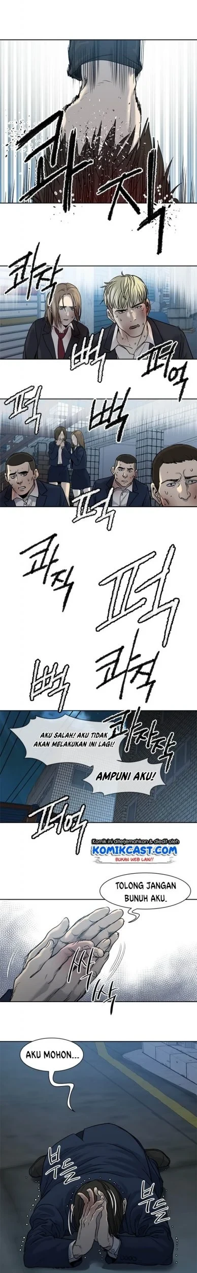 God of Blackfield Chapter 46 - halaman 22