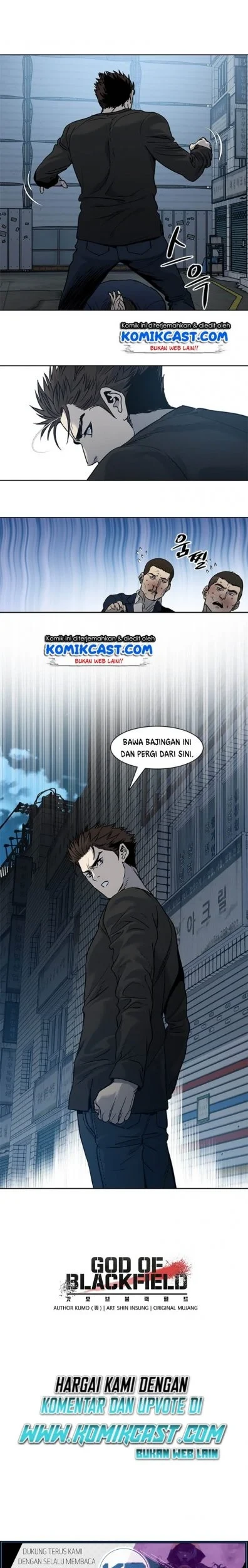 God of Blackfield Chapter 46 - halaman 24