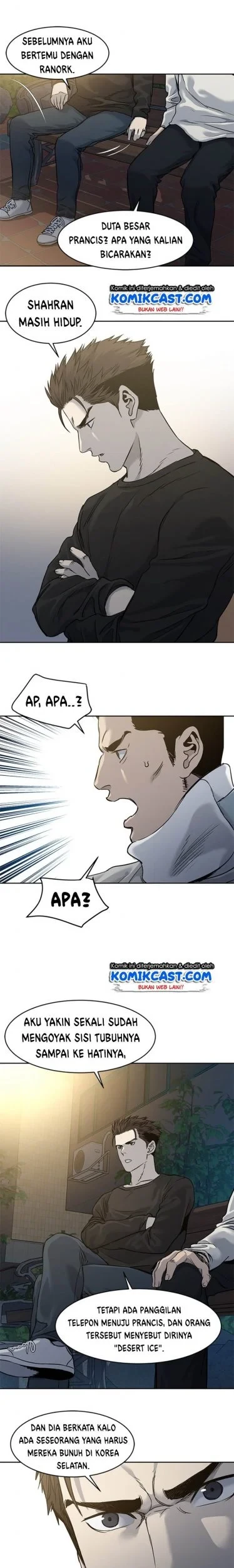 God of Blackfield Chapter 47 - halaman 4