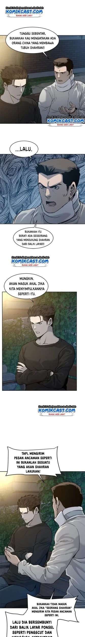 God of Blackfield Chapter 47 - halaman 6