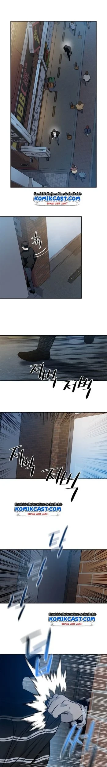 God of Blackfield Chapter 48 - halaman 5