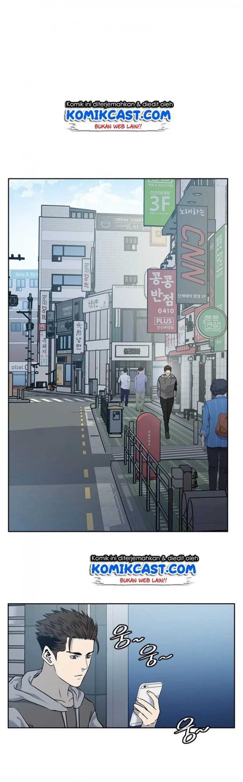 God of Blackfield Chapter 49 - halaman 1