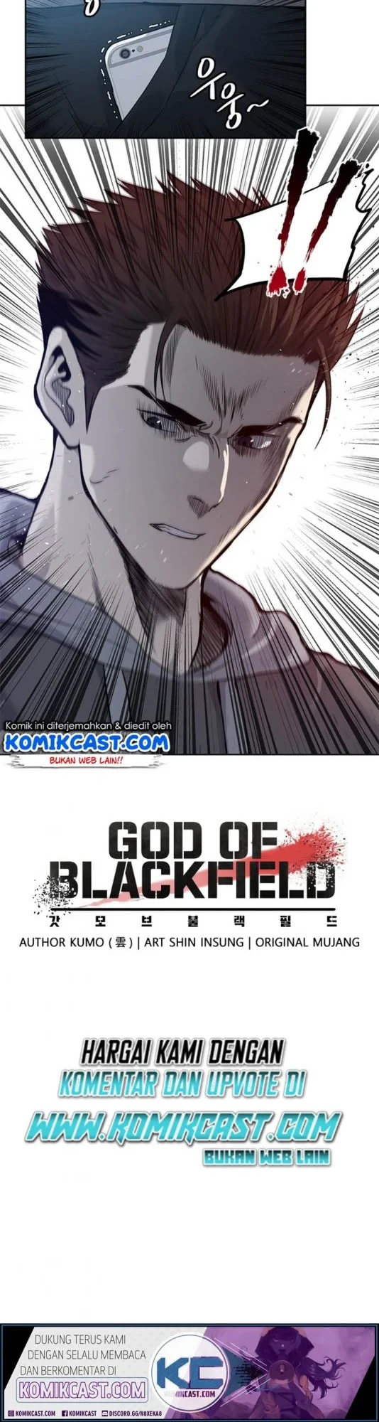God of Blackfield Chapter 49 - halaman 16