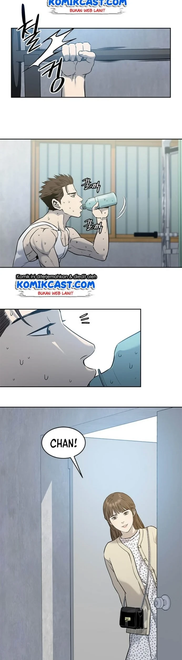 God of Blackfield Chapter 49 - halaman 6