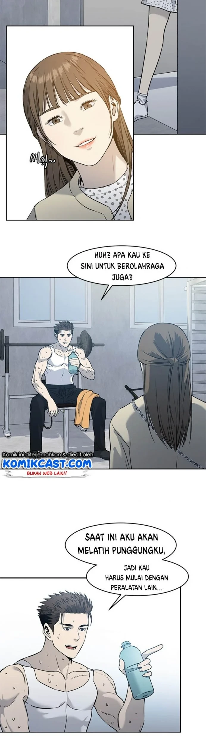 God of Blackfield Chapter 49 - halaman 7