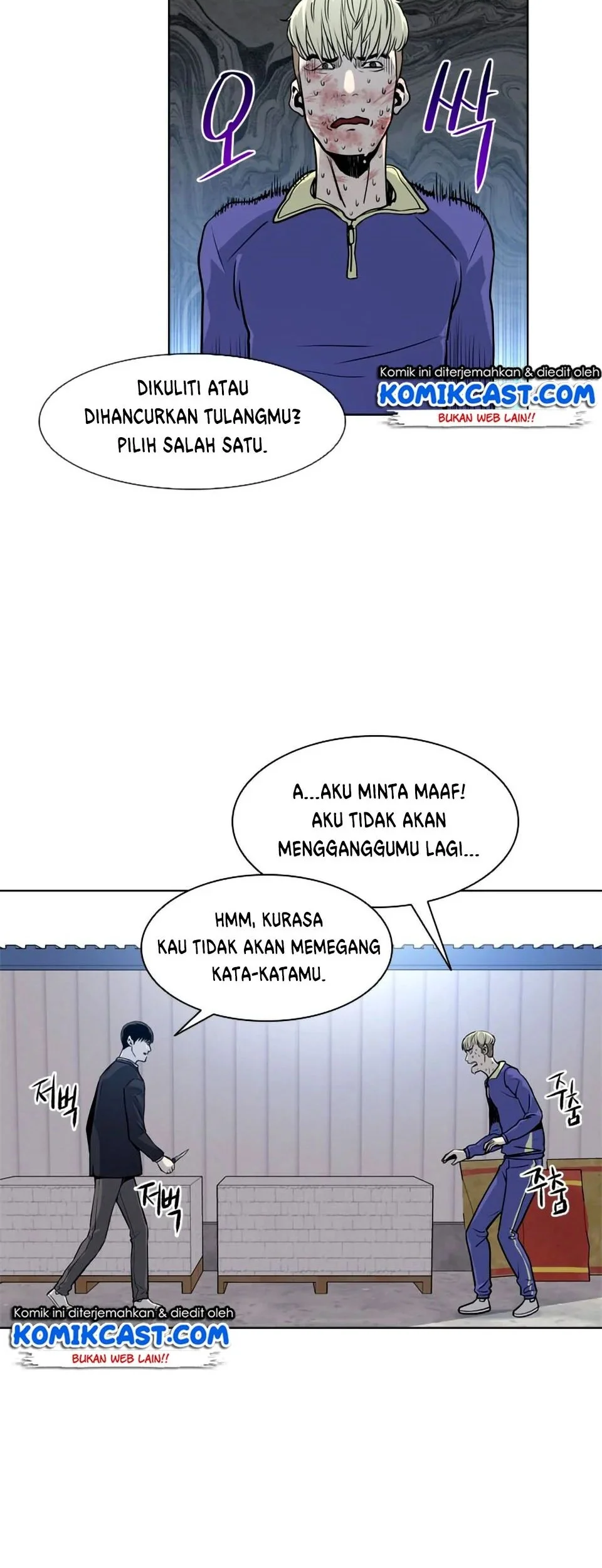 God of Blackfield Chapter 5 - halaman 1
