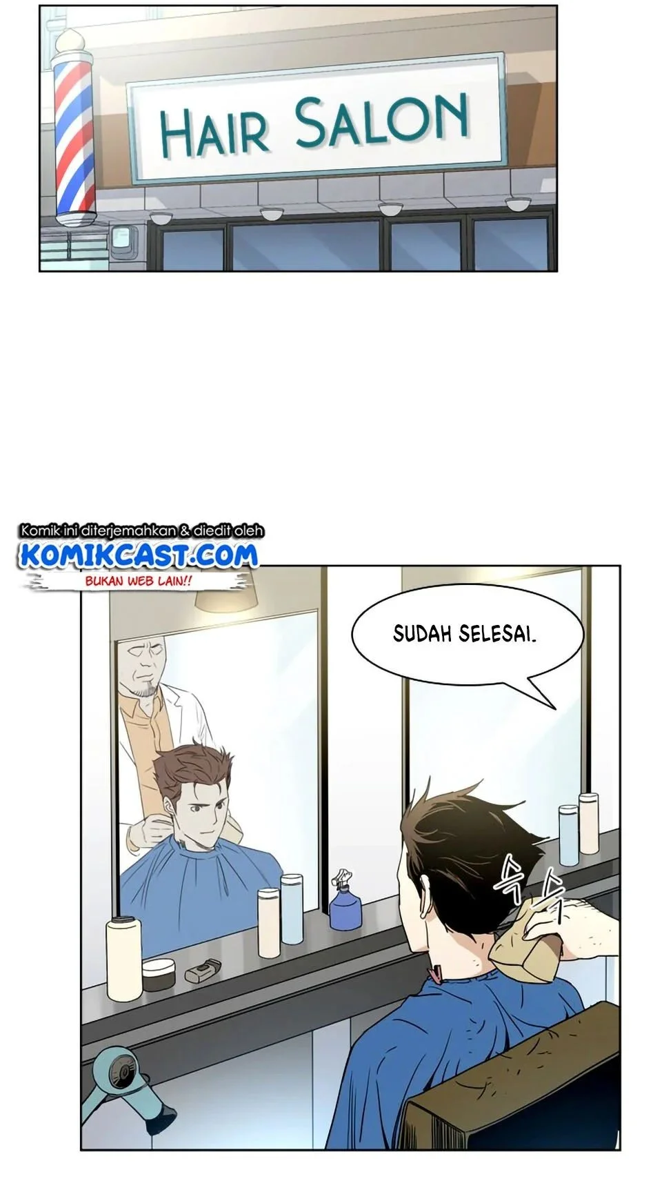 God of Blackfield Chapter 5 - halaman 17