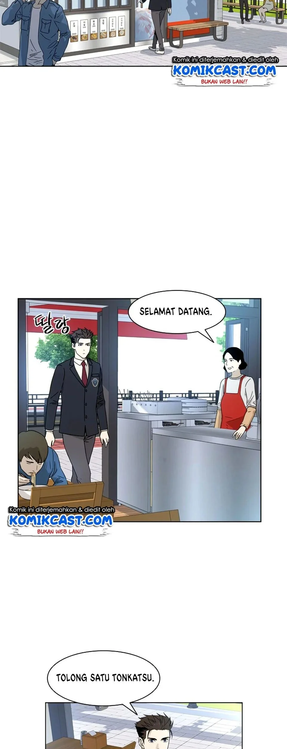 God of Blackfield Chapter 5 - halaman 20