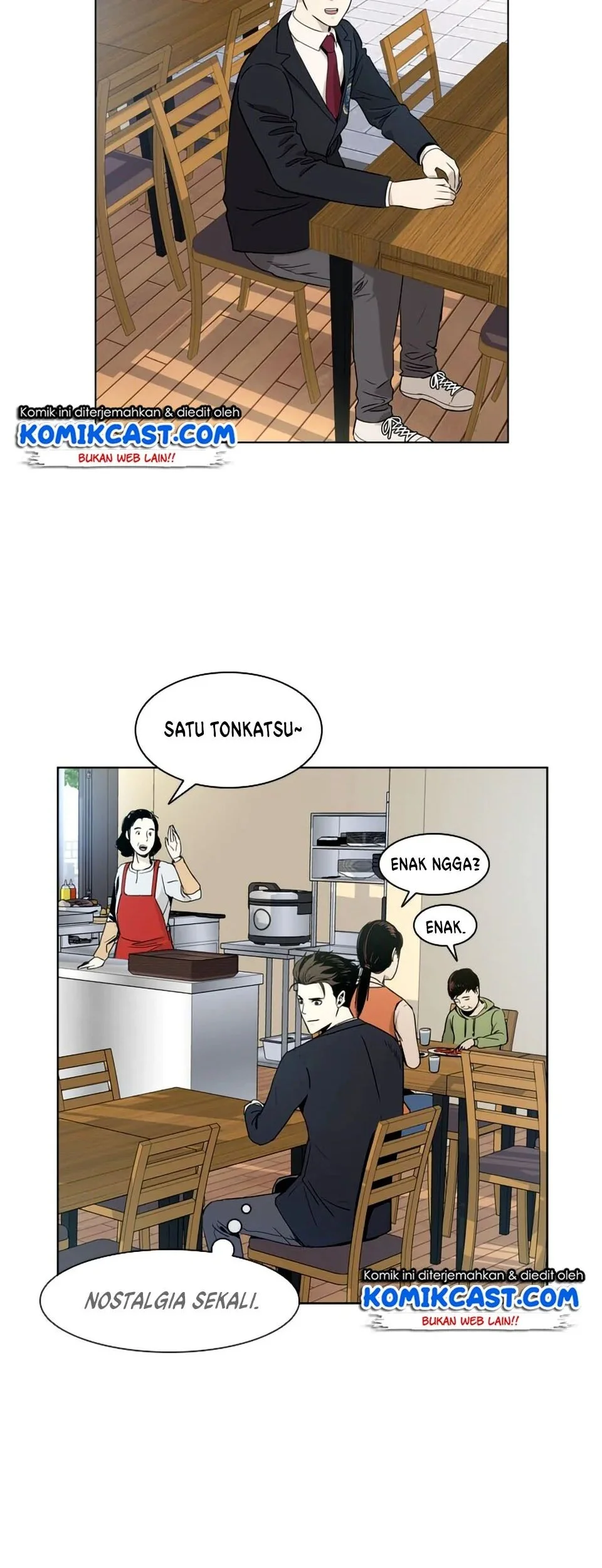 God of Blackfield Chapter 5 - halaman 21
