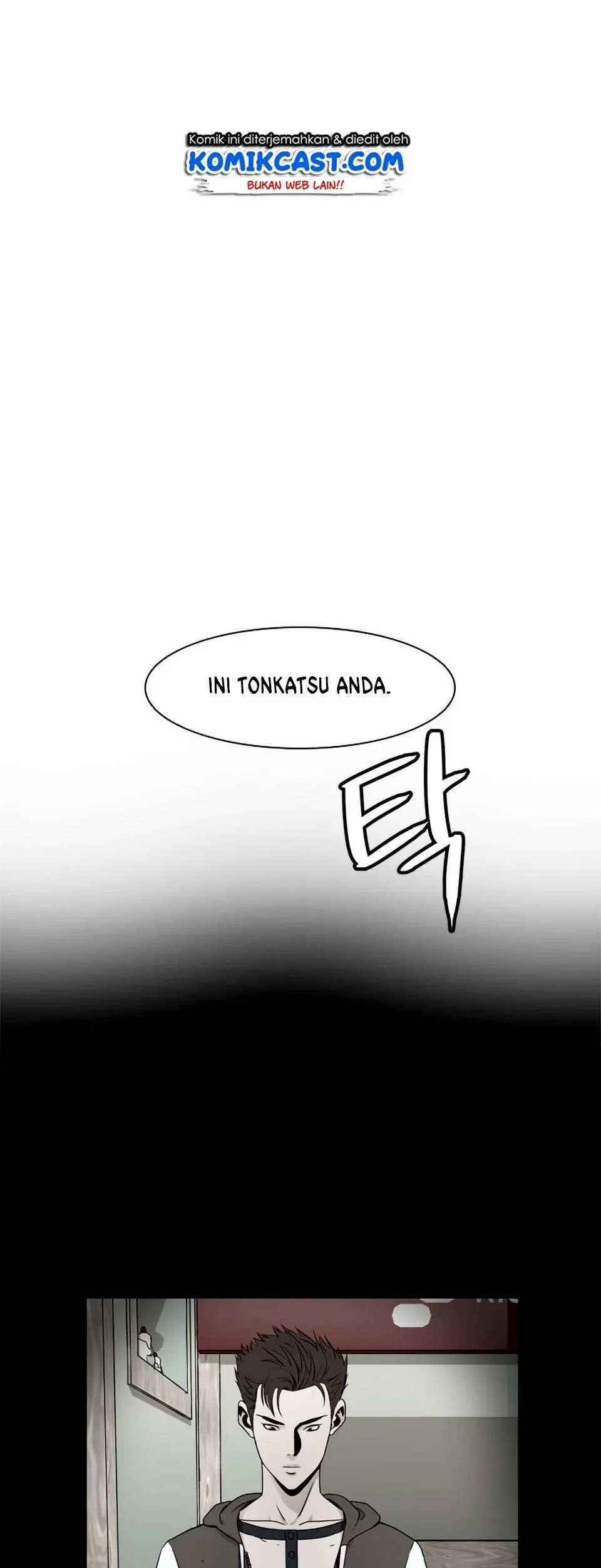 God of Blackfield Chapter 5 - halaman 23