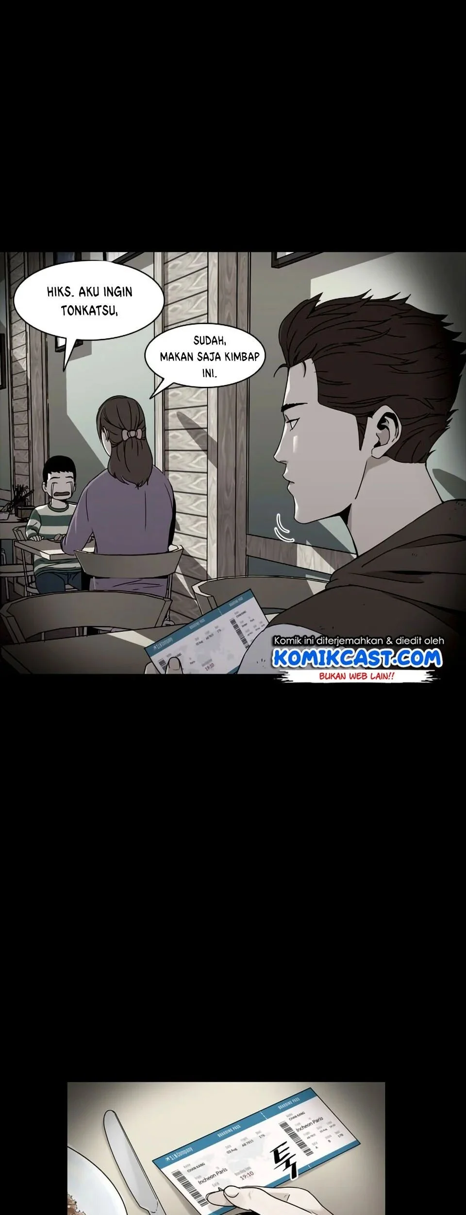 God of Blackfield Chapter 5 - halaman 25