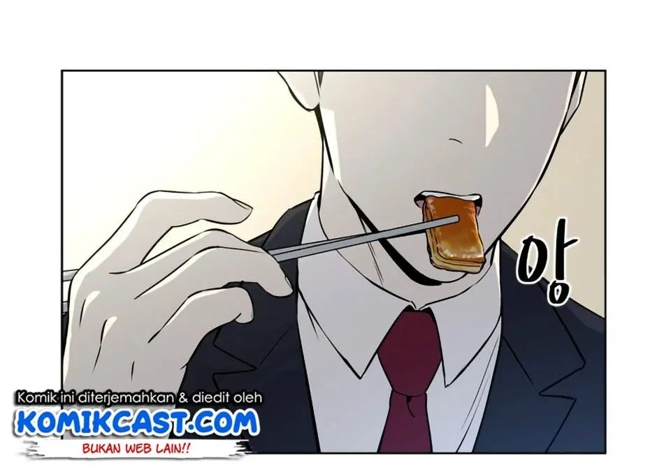 God of Blackfield Chapter 5 - halaman 28