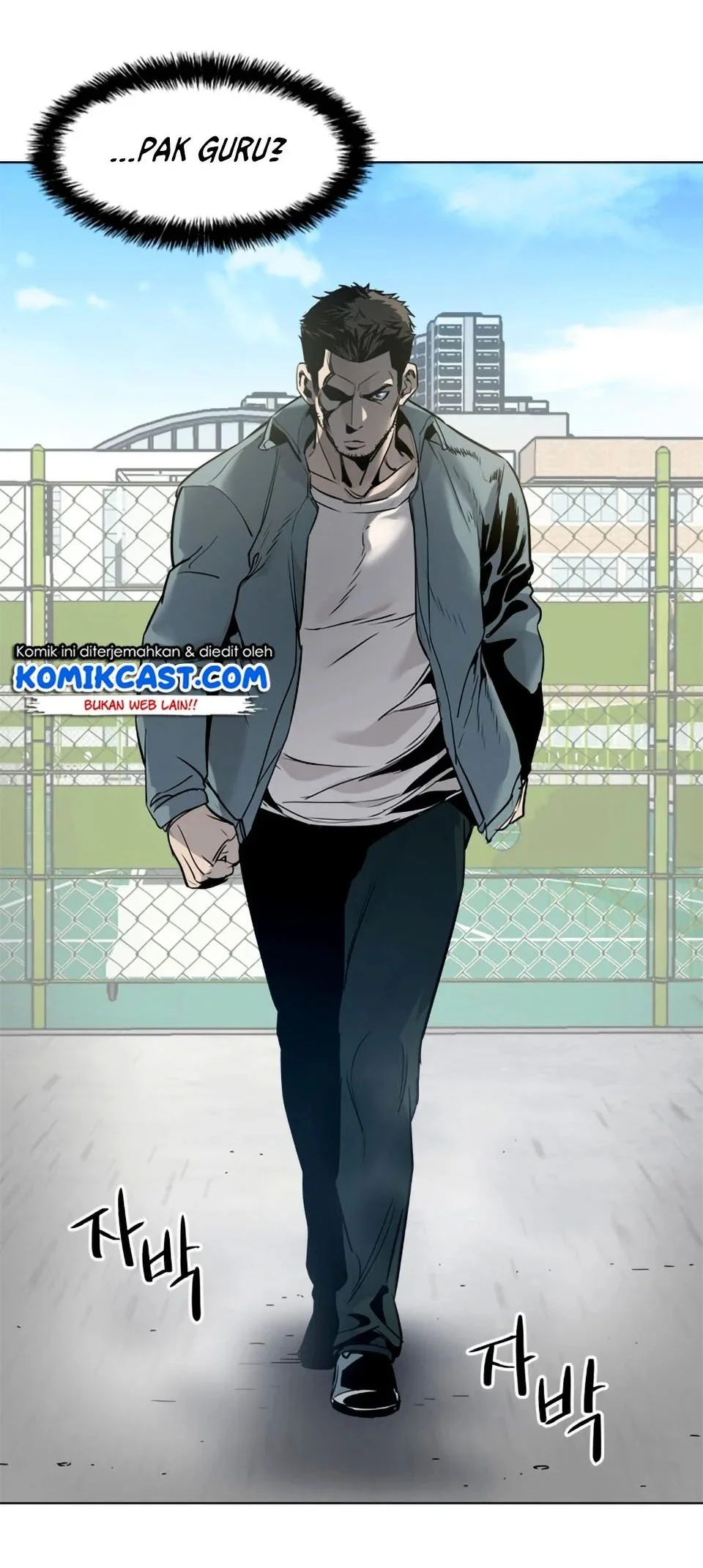 God of Blackfield Chapter 5 - halaman 3